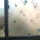 居梦坞 加厚磨砂玻璃贴膜卫生间浴室办公室窗花玻璃纸窗贴防水防晒透光不透明玻璃膜窗户玻璃贴纸 9050