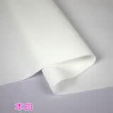 锦兔 半米价直贡呢弹力针织布料打底衫裙子连衣裙裤子服装泳装面料 本白