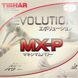 挺拔（TIBHAR）EVOLUTION变革5G涩性蛋糕海绵乒乓球拍套胶胶皮 变革 MX-P 红色