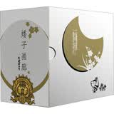 矮子画廊（套装1-8册 礼盒装）