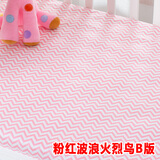 纯棉布料宝宝斜纹面料儿童床品被套卡通棉布婴儿床单布头被单四件套布料面料 粉红波浪火烈鸟B版