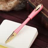 毕加索（pimio）钢笔 签字笔 财务特细0.38mm 男女生日礼物 商务办公礼品 成人学生练字艾琳系列986珍珠红