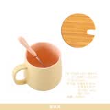无泥（WUNI）北欧ins创意马克杯子带勺磨砂咖啡杯哑光陶瓷喝水杯牛奶杯简约小清新情侣对杯早餐杯 樱草黄-天籁杯（配秋湘橘勺+竹盖）