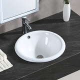 潮窑椭圆形台中盆半嵌入式台上盆洗脸盆洗手盆家用卫生间陶瓷洗面盆 18寸正圆白色盆 赠送下水