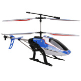 雅得（ATTOP TOYS）大号遥控飞机未来战警II2.4G 50cm遥控直升机模型六一礼物 YD939