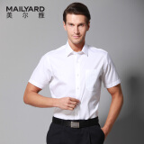 MAILYARD/美尔雅男士短袖免烫衬衣夏商务青年修身纯棉职业衬衫237 白色 38S