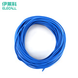 伊莱科（ELECALL）维修DIY制作使用细电线 细导线铜芯细铜丝BVR1.3毫米 蓝色 10米