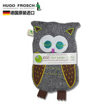 HUGO FROSCH德国进口热水袋绒布外套可爱儿童款注水暖水袋生态环保暖手宝暖脚 0.8  猫头鹰
