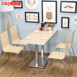 德睿聚 快餐桌椅小吃店肯德基奶茶店食堂餐桌椅组合公司面馆早餐店桌椅 一桌四椅方盘