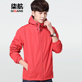 LED连帽卫衣男春秋男士韩版修身男装纯色卫衣加绒加厚男外套夹克 红色 XL