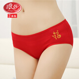 浪莎2条 浪莎女士内裤女三角裤本命年蛇年大红纯棉裆印花结婚红内裤衩 竹纤维印花2条装 XXL