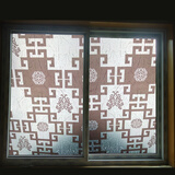 迪茵自粘玻璃贴膜磨砂窗户玻璃贴纸透光不透明窗花纸办公室空调房防晒 咖色古典格 90cm*2米