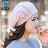蓝诗梦戴新款帽子女冬天妈妈毛线帽保暖韩版针织帽兔毛帽时尚加厚套头帽 （双层加厚）浅卡其 成人56-60cm