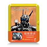 超能查派相框版送珍藏版查派明信片（2DVD）（JD 特价）