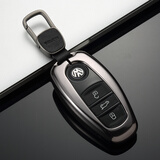 迪加伦 铝合金属 适用2017款新途锐专用钥匙套 大众钥匙包 汽车钥匙扣 男士 女 改装用品 太空灰+真皮钥匙挂扣 大众途锐钥匙包