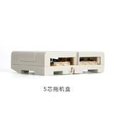 天图 可视门铃天图品牌DIY门铃（其他品牌不兼容使用） 5芯拖机盒