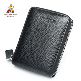 稻草人卡包男头层牛皮拉链个性卡包多卡位小零钱包大容量多功能卡套 A款-竖版黑色