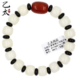 乙太尚品白菩提根红玛瑙手链<遇见>送礼长辈 女款7*9MM