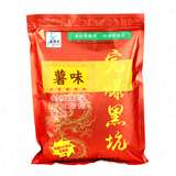 西部风完爆黑坑多种味型鲫鲤饵料黑坑钓饵窝料钓鱼饵料