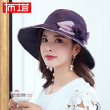 PTAH遮阳帽女夏韩版真丝帽子防紫外线可折叠防晒太阳帽女士户外沙滩 紫色