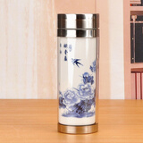 沉弗陶瓷保温杯景德镇陶瓷内胆双层保温杯水杯带茶杯便携杯子休闲运动 蓝牡丹