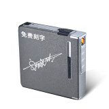 顶辉烟盒20支装充电打火机防风自动弹烟 烟盒USB充电打火机一体刻字 黑磨砂