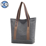 K兔帆布包女包单肩包女士手提包韩版文艺范简约休闲通勤布包购物包袋 881灰色