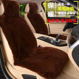 首赋汽车坐垫冬季羊毛 羊剪绒通用短毛毛绒皮毛一体毛垫 冬天保暖座套 咖啡色 