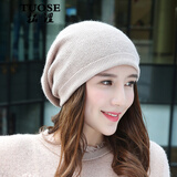 TUOSE羊绒帽子女2024秋冬新款保暖包头宽松堆堆帽针织青年休闲百搭护耳 米色 可调节