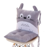 特酷宝贝 可爱动物系列办公室椅子靠垫子坐垫一体卡通加厚学生座椅连体椅垫 灰色龙猫款. 大号40x80x6cm.