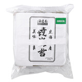 海达屋（haidawu）寿司紫菜 寿司海苔专用 紫菜包饭  日韩料理 寿司食材批发100枚 