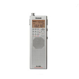 德生（Tecsun） Tecsun/德生 PL-360收音机全波段数字解调立体声便携式 银色 标配+USB线+插座转换器/商家快递发货