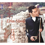 红音堂·普通版·中央民族乐团二胡首席·金玥.金胡.二胡独奏（CD）