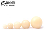 福安阁 彩色菩提根散珠DIY菩提子手链佛珠手串配珠白菩提根隔珠腰珠/颗 白菩提根16mm 2颗