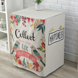 缤谷 全自动滚筒洗衣机罩布艺防水防晒波轮洗衣机罩 夜莺 宽60cm*厚55-65cm*83cm 防晒款