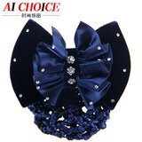 AiChoice蝴蝶结水钻职业头花空姐发夹银行护士酒店发网流行头饰品头饰发饰 蓝色