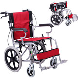 亿佰康 轮椅折叠老人轻便 手动轮椅 旅游便携轮椅 免充气轮椅车 儿童轮椅 16寸小轮椅 折叠轮椅红色