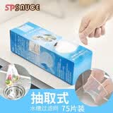 SP SAUCE 日本厨房水槽过滤网地漏毛发下水道垃圾网袋水池洗菜盆过滤网袋 75只装 白色