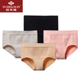 雀喜美内裤日系蜂巢女士内裤三角裤收腹中腰提臀内裤无缝棉质纯棉裆透气 四条混装蜂巢内裤