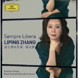张立萍：威尔第咏叹调（CD）