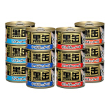 AIXIA泰国进口AIXIA爱喜雅猫罐头黑缶黑罐成猫湿粮零食吞拿鱼肉160g 12罐混拼