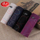 浪莎内裤男新品 平角裤竹纤维男士内裤男生四角裤头男透气中腰短裤青年底裤衩 95%再生纤维面料-四色随机搭配 XL(175/100)男