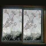 迪茵自粘玻璃贴膜磨砂窗户玻璃贴纸透光不透明窗花纸办公室空调房防晒 白色花果树 45cm*2米