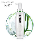 闪钻滑溜溜养发乳滑溜溜养发乳无硅油留香护发素发膜优尚出品