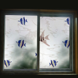 迪茵自粘玻璃贴膜磨砂窗户玻璃贴纸透光不透明窗花纸办公室空调房防晒 儿童卡通鱼 90cm*2米
