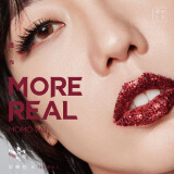 吴莫愁 x 虾米音乐人《造作 More Real》（CD）