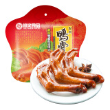 修文食品（xiuwenfood） 温州特产鸭掌 400g 真空独立包装 零食小吃 原味 400g