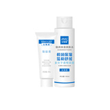 安敏滋组合优惠装保湿膏温和保湿洁面泡沫控油抗痘洁面泡沫润肤水 保湿膏40g+加强型极润保湿润肤水