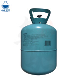 金冷 金冷媒HFC-134a 汽车空调制冷剂 R134a优质雪种 氟利昂 大桶13.6kg 3瓶冷媒