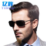 亿眸 款男士偏光太阳镜彩膜眼镜钓鱼防晒墨镜男款防眩光驾驶镜 枪框灰片